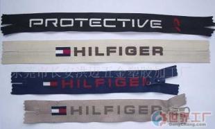 批發(fā)拉鏈絲、拉片印加工_機(jī)械及行業(yè)設(shè)備_世界工廠網(wǎng)中國產(chǎn)品信息庫