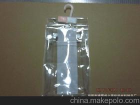 掛鉤拉鏈袋供應(yīng)商,價(jià)格,掛鉤拉鏈袋批發(fā)市場 