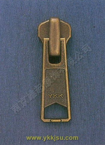 ykk 拉鏈 安徽ykk 雄起服飾