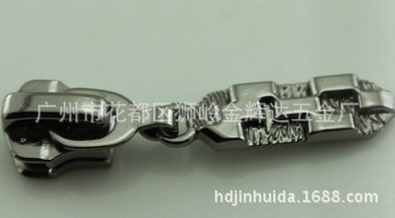 【金輝達五金廠專業制造箱包,手袋,鞋類,服裝等配件拉頭】價格,廠家,圖片,拉鏈,廣州市花都區獅嶺金輝達五金廠-