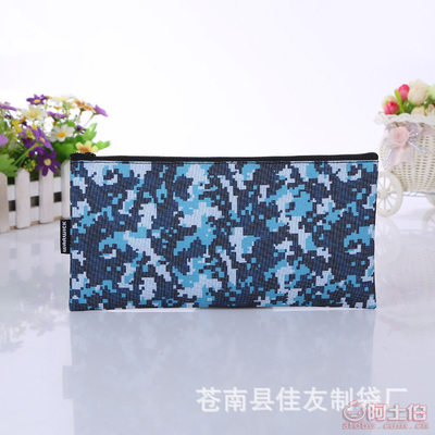 【佳友廠家直銷時尚簡約學生文具袋拉鏈多功能收納筆袋可加印logo可制定】蒼南縣佳友制袋廠 - 產(chǎn)品庫
