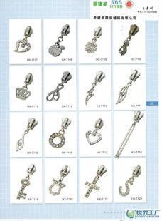 ,訂做。合金拉鏈頭,拉鏈片(景建圣拉鏈廠)第四冊_紡織皮革_世界工廠網(wǎng)中國產(chǎn)品信息庫