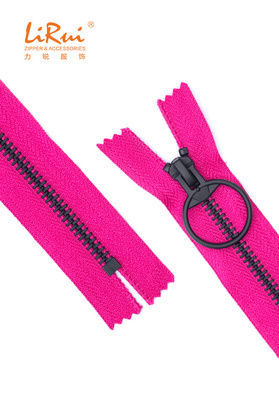 力銳服飾 拉鏈產品