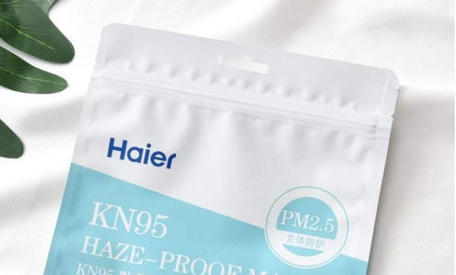 深圳專業(yè)定制口罩獨(dú)立包裝袋及拉鏈包裝服務(wù)